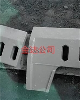 葉片襯板攪拌臂 